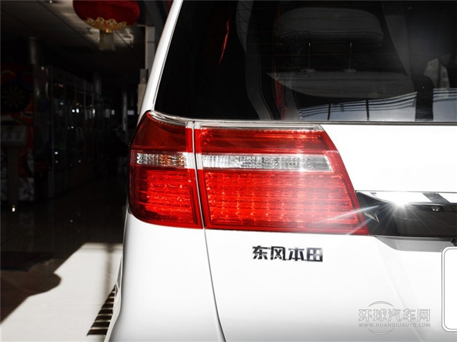 2015款 2.4L VTi-S尊貴版