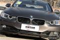 2015款 320i 領先型