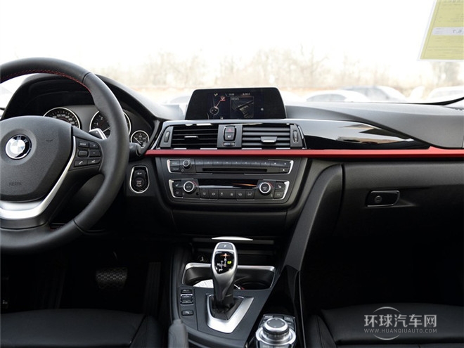 2015款 320i 設計套裝型