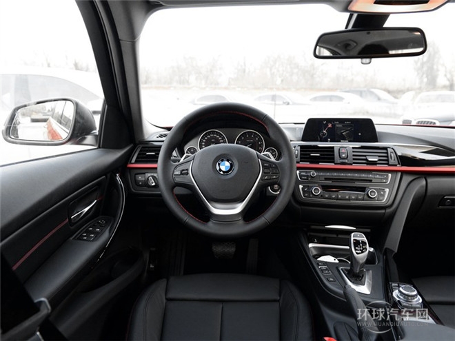 2015款 320i 設計套裝型