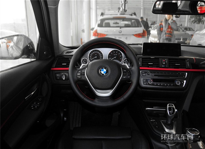 2015款 328i xDrive 設計套裝型