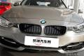 2015款 328i xDrive 設(shè)計(jì)套裝型