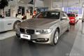 2015款 328i xDrive 設(shè)計(jì)套裝型