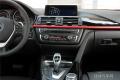 2015款 328i 設計套裝型