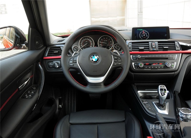 2015款 328i 設計套裝型