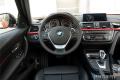 2015款 328i 設計套裝型