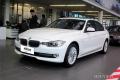 2015款 335i xDrive 設(shè)計套裝型