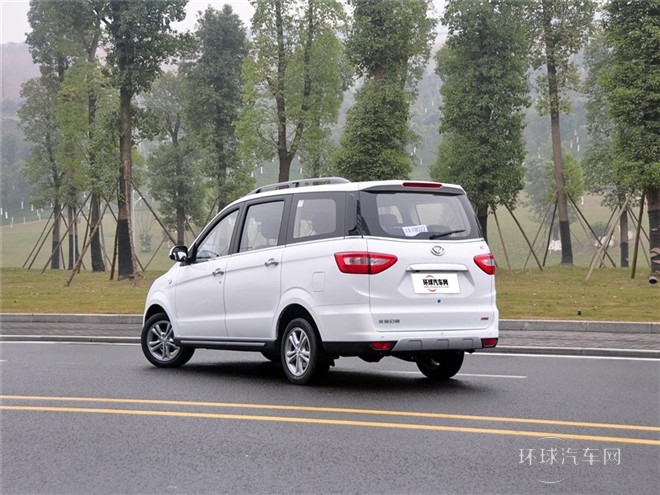 2015款 1.5L 自動尊貴型