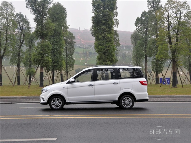 2015款 1.5L 自動尊貴型