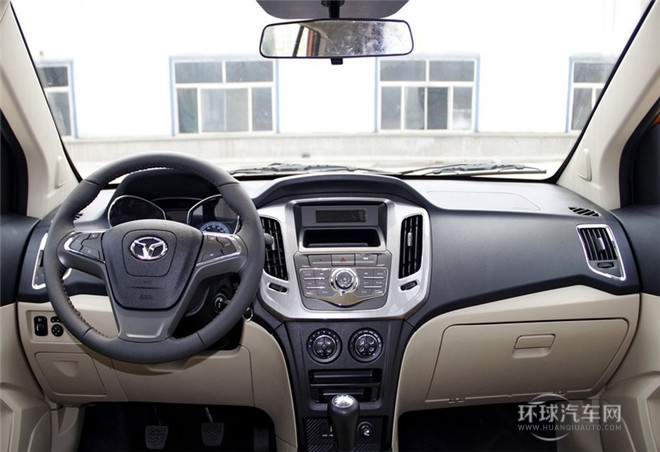 2015款 1.5L CVT致豪版