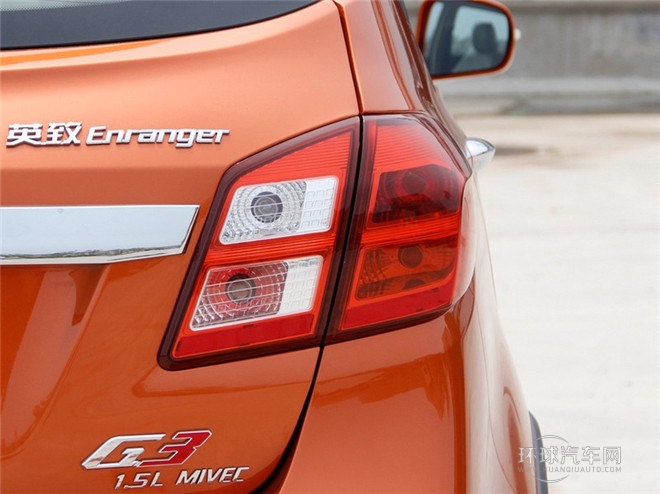 2015款 1.5L CVT致豪版