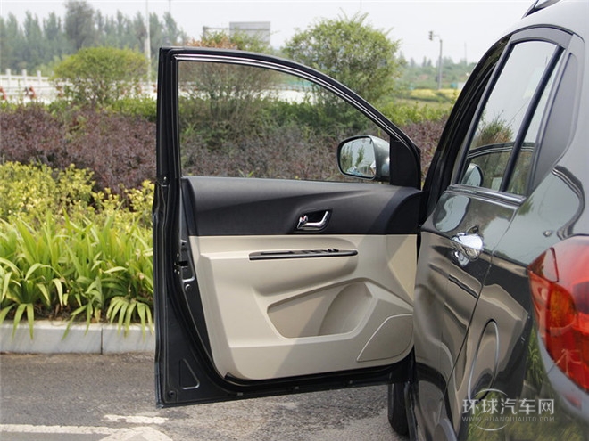 2015款 1.5L CVT致尊版