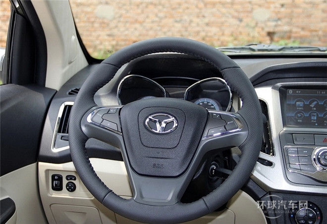 2015款 1.5L CVT致尊版