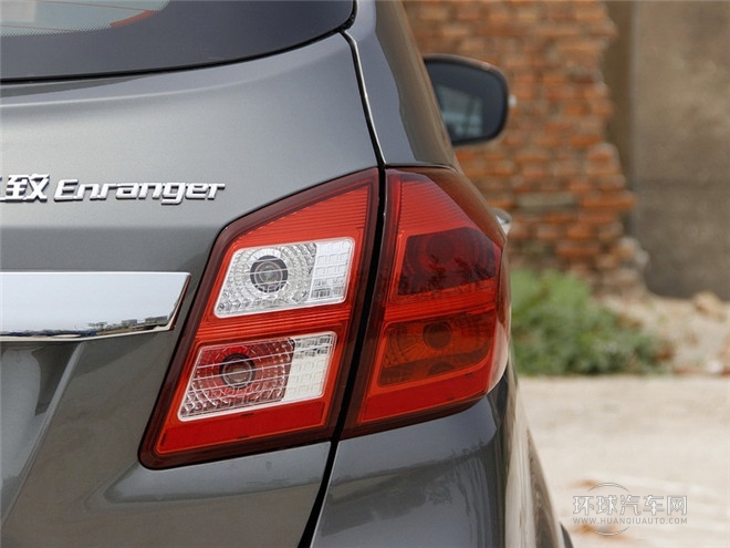 2015款 1.5L CVT致尊版