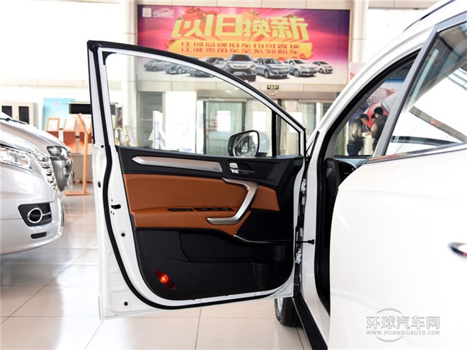 2015款 1.5L 手動豪華智能尊享版