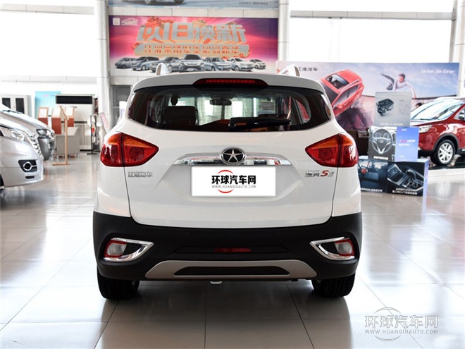 2015款 1.5L 手動豪華智能尊享版