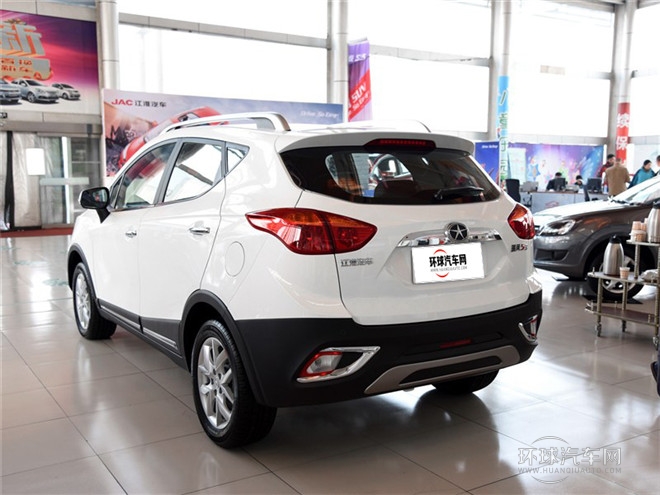 2015款 1.5L 手動豪華智能尊享版