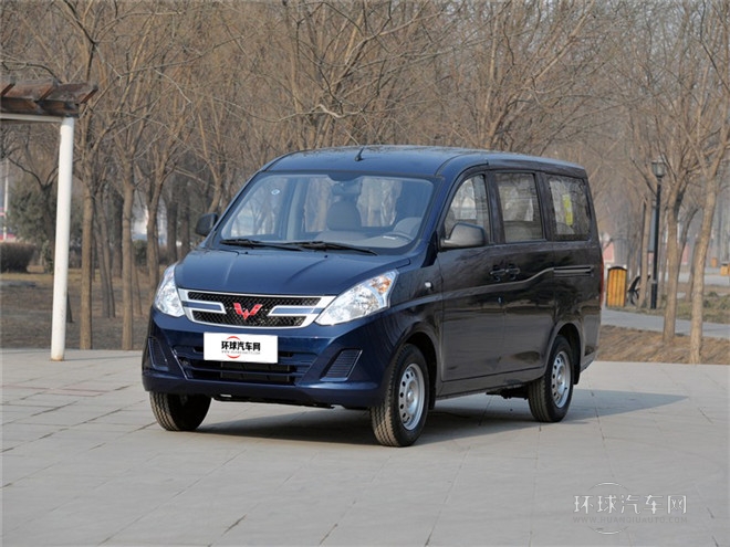 2015款 1.2L實用型