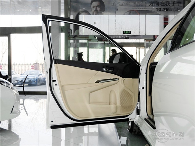 2015款 2.0G 豪華版