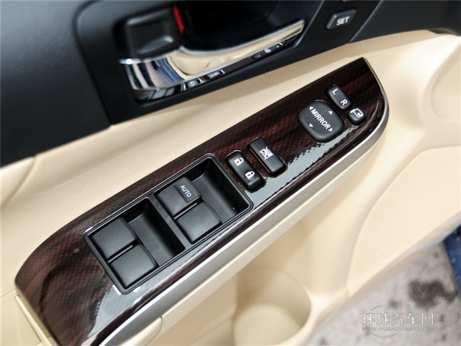 2015款 2.5HQ 旗艦版