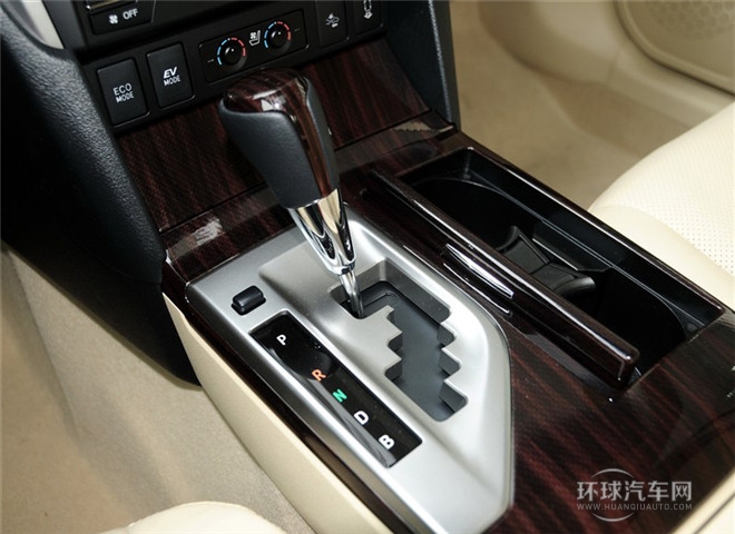 2015款 2.5HQ 旗艦版