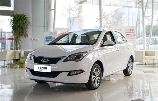 2015款 1.5L 手動夠惠版