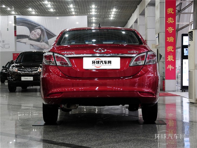 2015款 1.5L 手動夠型版