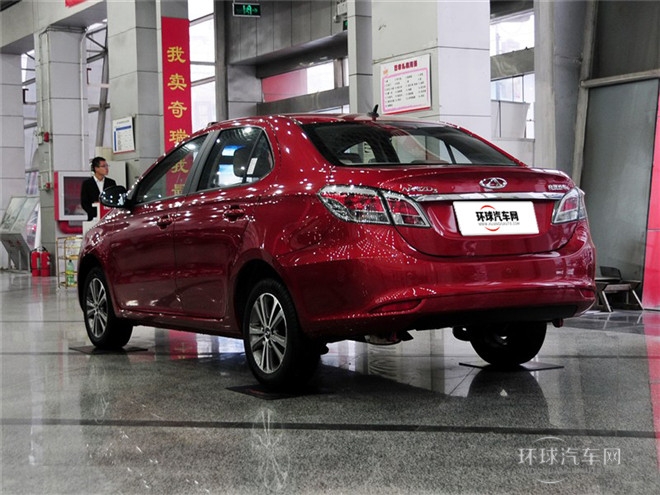 2015款 1.5L 手動夠型版