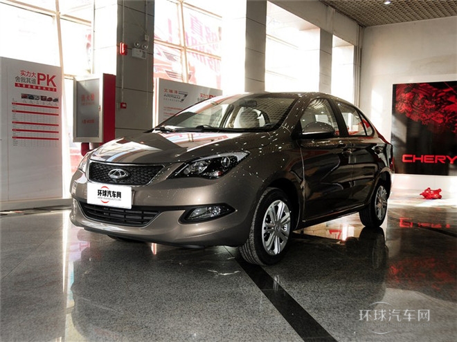 2015款 1.5L 手動(dòng)夠真版