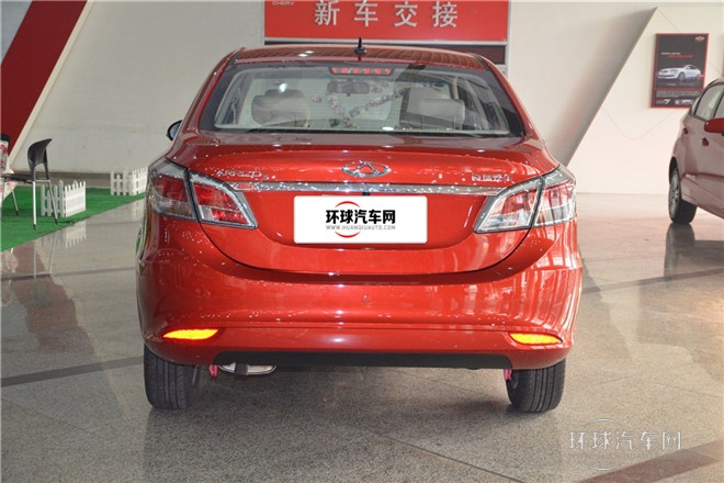 2015款 1.5L 自動夠型版