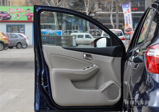 2015款 2.0L CVT睿趣版