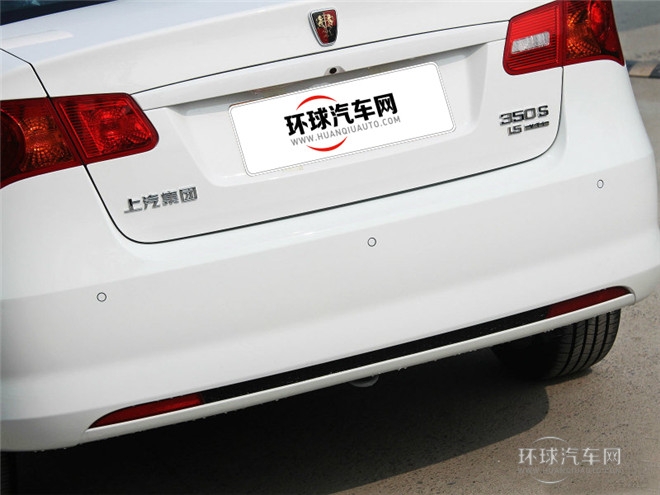 2014款 350 1.5L 自動迅豪版