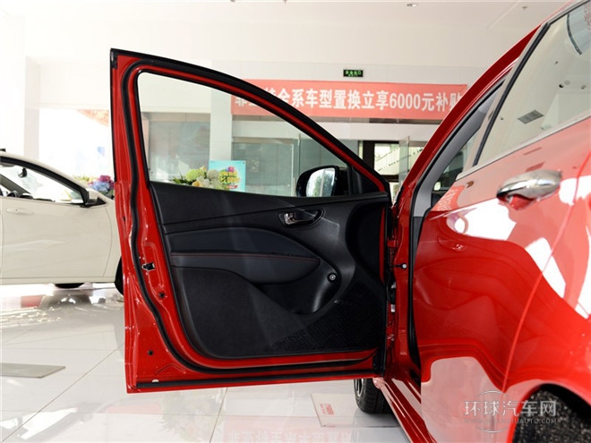 2015款 1.4T 自動躍享版