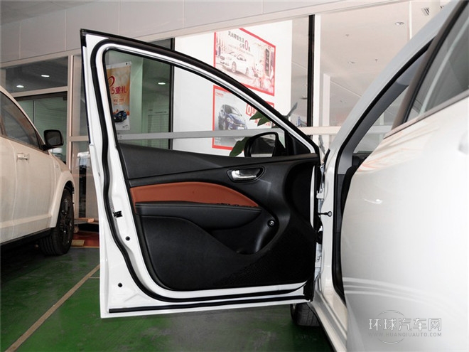 2015款 1.4T 自動智享版