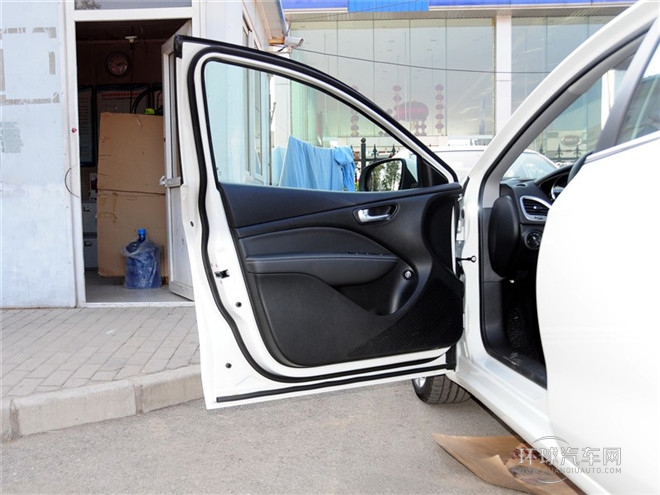 2015款 1.4T 自動(dòng)尊享版