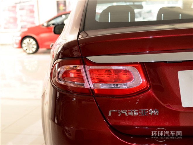 2015款 1.4T 自動夜型者版