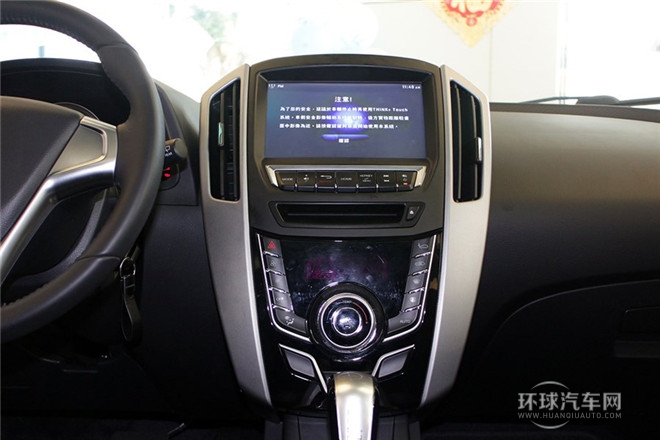 2014款 1.8T 新創型