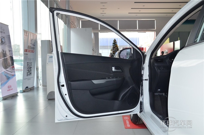 2015款 三廂 1.4L MT GL