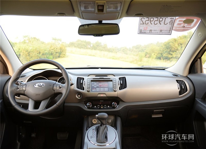 2015款 2.4L 自動四驅版Premium