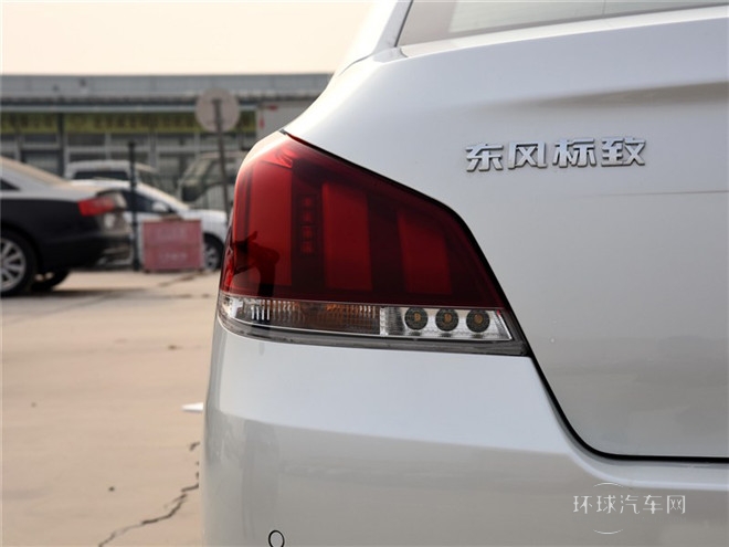 2015款 1.6THP 自動致逸版