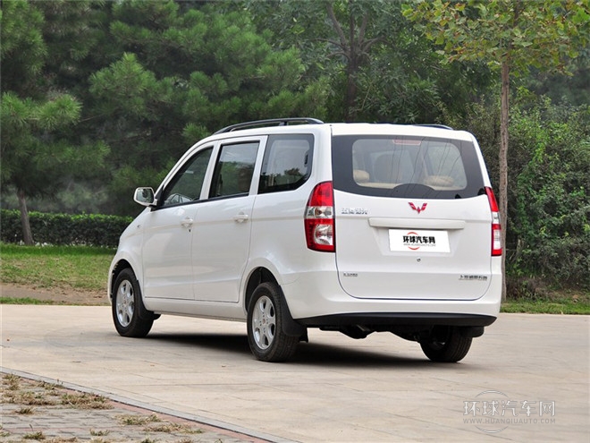 2015款 1.2L基本型