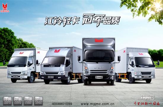 穹頂之下，良心至上 —面對霧霾，江鈴有話說