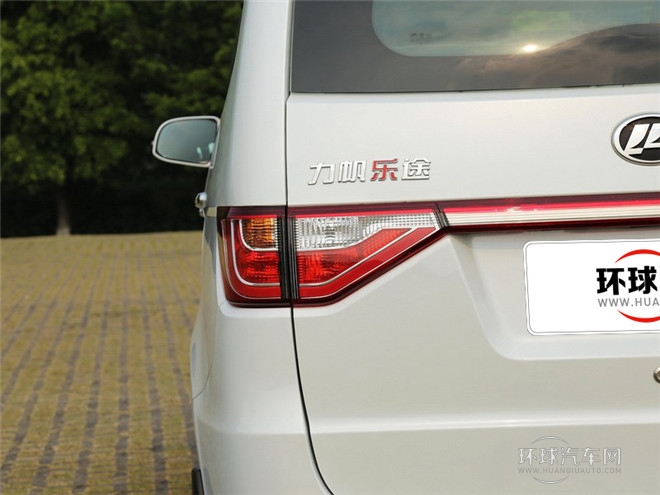 2015款 1.2L 標準型