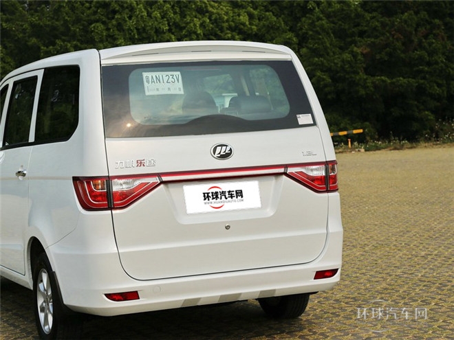 2015款 1.2L 標準型