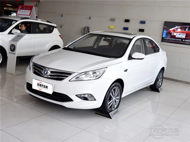 2015款 1.6L 手動尊貴型