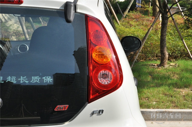 2015款 1.0L AMT 悅酷型