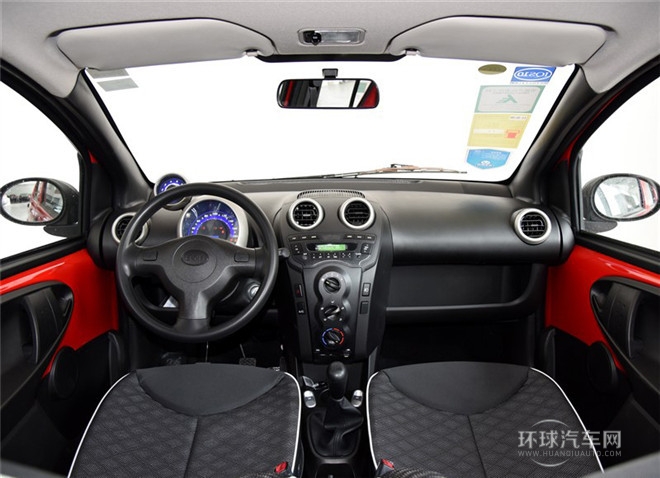 2015款 1.0L 鉉酷型