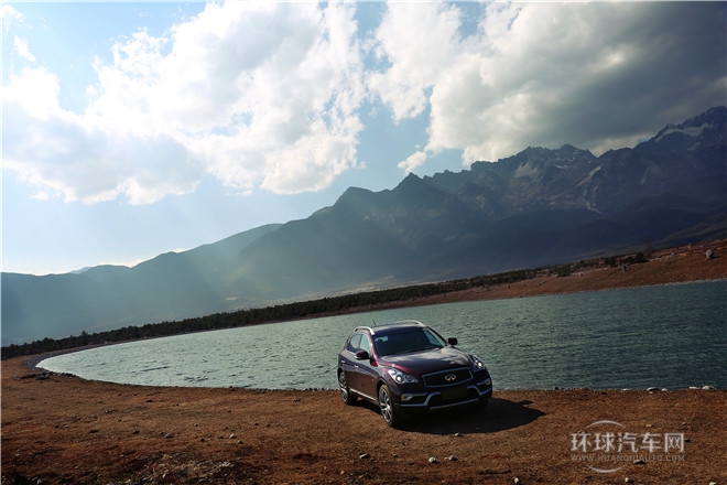 2015款 2.5L 尊享版