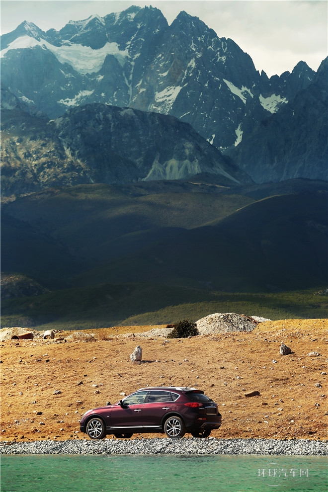 2015款 2.5L 尊享版