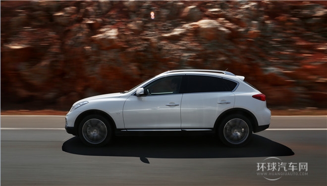 2015款 2.5L 尊享版